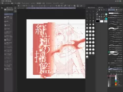 (キャプション自動取得対象外)