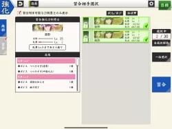 (キャプション自動取得対象外)