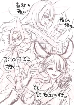 (キャプション自動取得対象外)